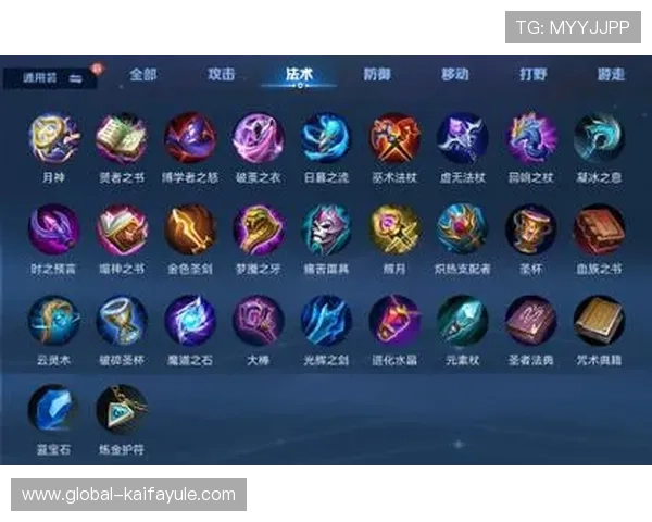 K8凯发登录入口最新版本上线，提供更流畅的游戏操作体验