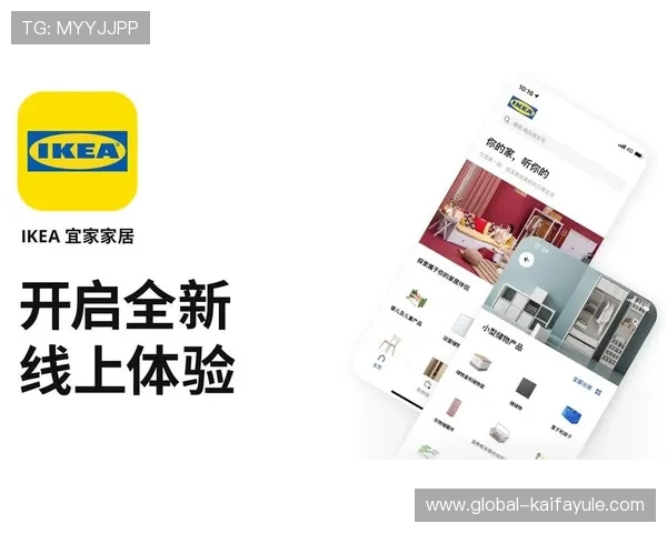 凯发九游娱乐注册中心:优惠福利不断,注册即享丰富奖励与礼包 凯发九游娱乐注册中心:优惠福利不断,注册即享丰富奖励与礼包