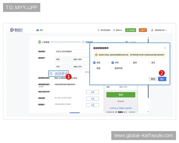 凯发娱乐在线官网:客户服务与在线支持系统全面介绍 凯发娱乐在线官网:客户服务与在线支持系统全面介绍