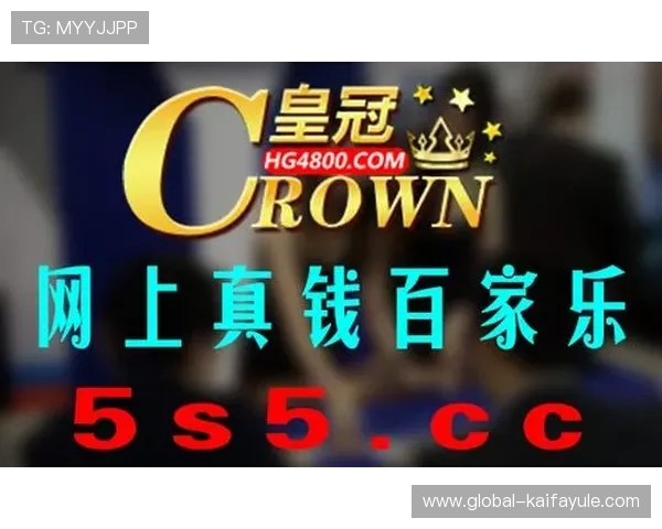 凯发娱乐手机版下载：最新官方版本下载安装指南推荐