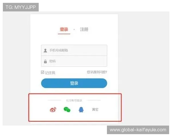 凯发手机客户端下载安装成功后如何快速注册登录，完整操作流程详解